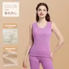 2025 Nuevo Chaleco Térmico de Tencel para Otoño e Invierno Hombres Chaleco Base de Ropa Interior Engrosada con Forro Polar Chaleco sin Mangas para Mujeres