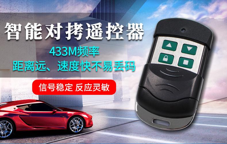 对拷详情_01.jpg