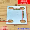 Piezas embebidas placa de acero ingeniería muro cortina código de esquina pieza de hierro placa de hierro estructura de conexión de tubería de acero base de soldadura de cuatro agujeros engrosada