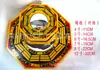 Espejo Bagua de Cuatro Estaciones Mayorista Yin y Yang Tai Chi/Bagua de Cuatro Estaciones 4-12 pulgadas