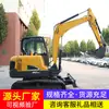 130 Excavadoras Grandes se Venden Directamente por el Fabricante, con Suficiente Stock Disponible, Entrega Puntual y Operación Fácil