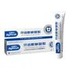 Gel Desensibilizante de Grau Médico Classe II Personalizado Agente Desensibilizante para Aliviar a Sensibilidade Dentária e o Desconforto Periodontal Oem