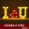 Decoración luminosa con palabras de feliz cumpleaños, letras en inglés, luz LED, propuesta, escena, accesorios digitales para baúl.