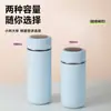 Copo Térmico 2025 para Mulheres Aço Inoxidável 316 Portátil Mini Copo de Bolso Garrafa de Água Compacta Capacidade de Upgrade Personalizável