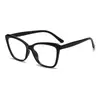 Gafas Retro Cat-Eye que Cambian de Color Transfronterizas, de Moda y de Alta Gama, Anti-Luz Azul, Monturas sin Graduación, Se Pueden Personalizar con Lentes Graduados, Unisex
