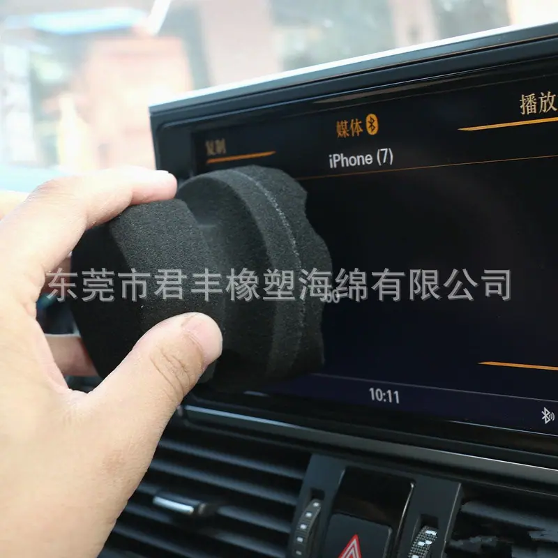 印章海绵01.jpg