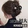 Para cabelos grossos, presilha de tubarão acrílica da moda, presilha de cabelo francesa fofa em formato de coração, presilha de garra com laço elegante para mulheres
