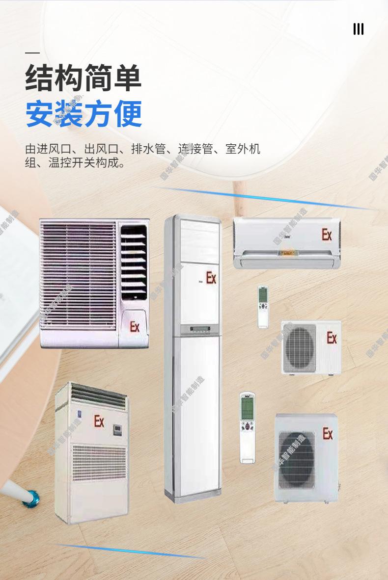 5_副本.png