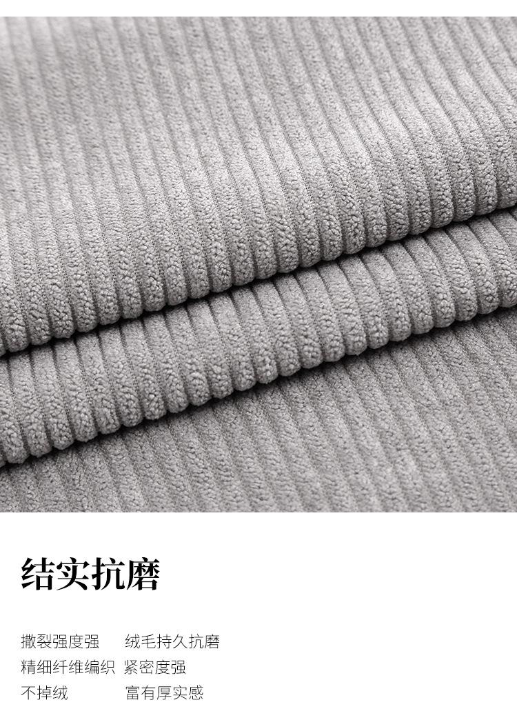 详情页_08.jpg