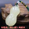 Colgante de Repollo de Semilla de Hielo Afgano Natural Jade Afgano Azul y Blanco Colgante de Dragón para Hombres y Mujeres