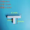 Junta flexible de silicona, codo de 90 grados, tes de diámetro igual, junta de tubería rígida, reductor, codo en L directo, conector no estándar.