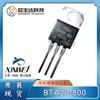Huangshan núcleo micro/eléctrico BTA20-800/600V 20A TO-220 tiristor bidireccional HSDQ