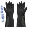 Guantes de protección laboral resistentes a ácidos y álcalis, alargados, gruesos, antideslizantes, de látex, resistentes al desgaste, para trabajo en taller, resistentes al aceite.
