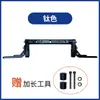 Adecuado para Yamaha Ninebot Modificado CNC Barra de Equilibrio Patinete Eléctrico Soporte para Teléfono Varilla de Extensión Multifuncional