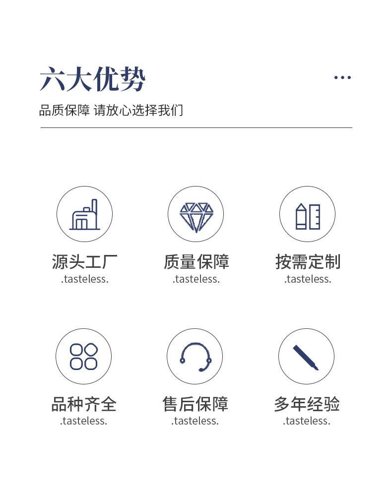 未标题-1_03.jpg