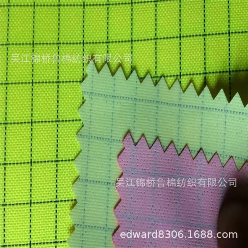 涤棉斜纹布荧光布4防静电4.jpg