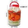 Potes para Armazenamento de Alimentos Garrafas Plásticas Espessadas com Tampas Transparentes Grandes Potes para Picles 2 Libras 3 Libras 5 Libras 6 Libras 5kg Mel