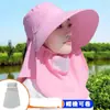 Sombrero de Protección Solar para Mujer, Nuevo Sombrero de Verano, Sombrero de Sol que Cubre la Cara, Mascarilla Facial, Sombrero Fresco, Anti-UV, Para Recoger Té, Sombrero de Sol para Ciclismo