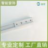 Cortinas Eléctricas Riel Francés Shangfei Riel Francés Nuevo Shangfei Riel Nuevo Shangfei Riel Conector de Aluminio