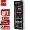Vitrina Xilaisheng Refrigerada Conservación Fresca Gabinete Refrigerador de Bebidas Comercial Refrigerador de Tienda de Conveniencia Congelador de Frutas Supermercado Cerveza