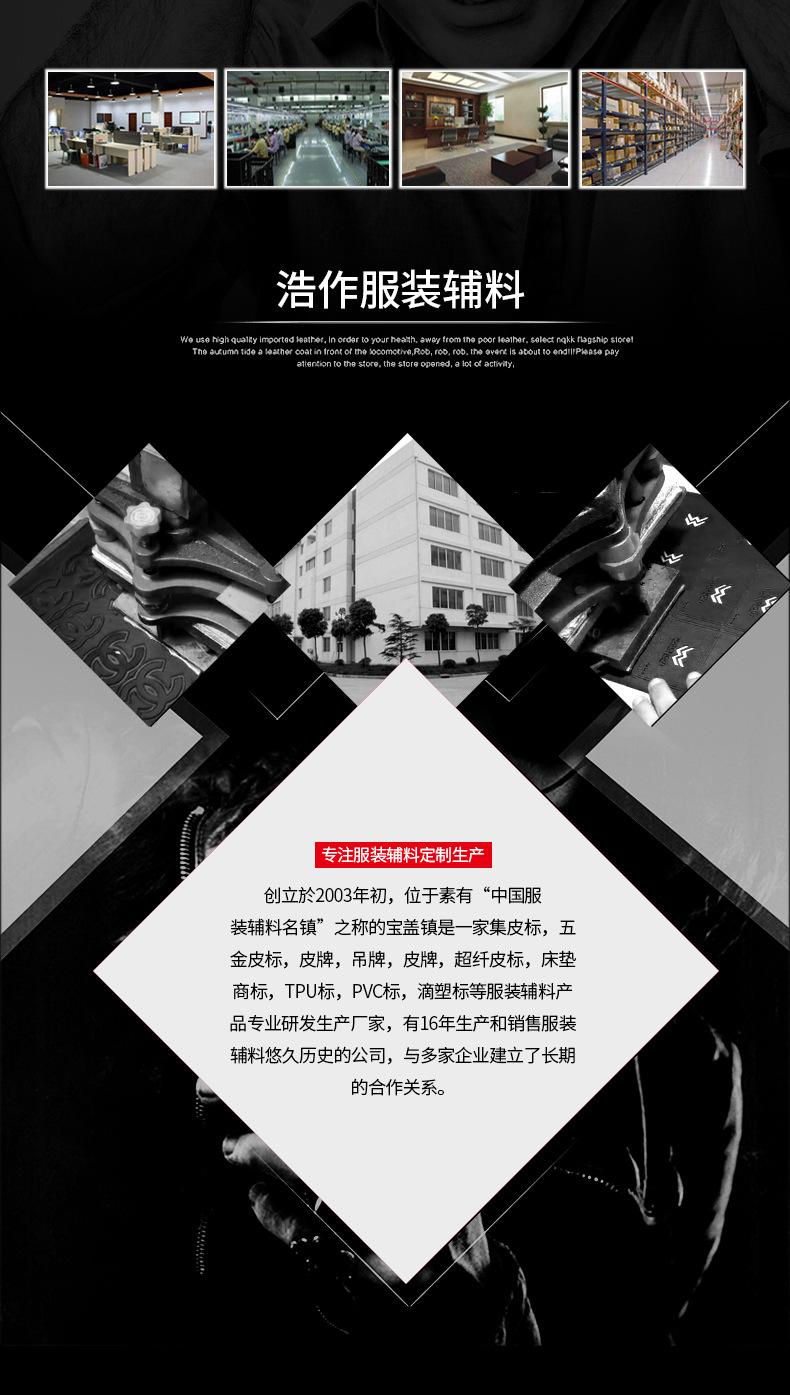详情页-拷贝2_09.jpg