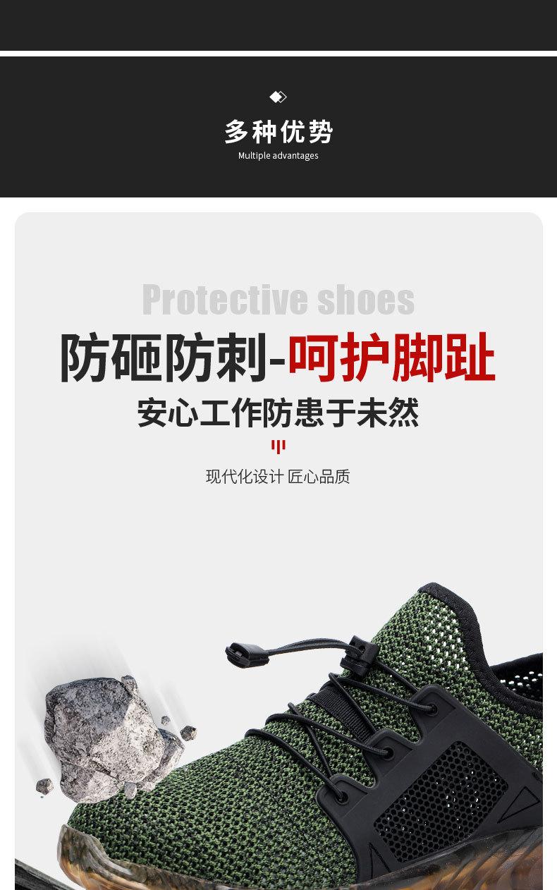 703(1)_10.jpg