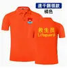 Camiseta de Trabajo para Salvavidas Personalización Parque Acuático Secado Rápido Fina de Manga Corta Traje Ropa de Entrenador de Natación Pantalones Cortos