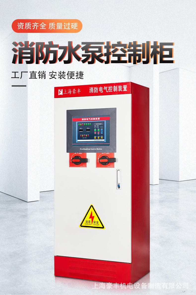 详情页_01