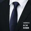 Corbata con Cremallera Formal de Negocios para Hombres para la Boda del Novio de las Mujeres Rayas Azules Negro Delgado Personas Perezosas Fácil de Jalar