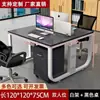 Escritorio y silla de oficina modernos minimalistas para varias personas, escritorio de computadora para personal con pantalla, estaciones de trabajo dobles para empleados de oficina