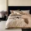 Grado A, seguro para bebés, algodón de fibra larga de Xinjiang, juego de ropa de cama de cuatro piezas cepillado, estilo japonés, 100% algodón, funda de edredón jacquard tejido en color, algodón puro engrosado