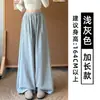 Calça de moletom esportiva cinza claro estilo preguiçoso feminina outono 2026 nova cintura alta toque relaxado caimento emagrecimento casual calça pantalona