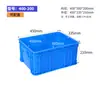 Caja de Plástico Rectangular Engrosada Plegable, Caja de Almacenamiento Extra Grande, Caja para Cría de Tortugas, Caja de Transferencia para Almacenamiento de Entrega Exprés