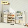 Rack de Armazenamento de Brinquedos para Crianças Grande Capacidade Combinação Multicamadas Pequeno Rack de Armazenamento de Chão Armário de Armazenamento Atacado Quebra-cabeça