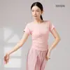 Ropa de práctica de danza Otoño e Invierno Danza Moderna Top sin espalda de manga larga Disfraz de Danza Clásica China para Mujer
