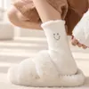 Calcetines de felpa para mujer, engrosados para otoño e invierno, calcetines cálidos de lana australiana, calcetines para casa y para dormir, calcetines para el posparto, calcetines de invierno cálidos para el suelo
