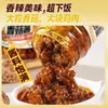 Directamente del fabricante: Salsa de Pollo con Champiñones Cai Huanhuan en botellas, salsa de pollo comercial para arroz y fideos, venta al por mayor personalizada