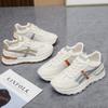 Tenis Blancos para Mujer, Versátiles Zapatos Forrest Gump de Suela Suave, Malla Transpirable Zapatos Deportivos Casuales para Correr para Mujer, Venta al por Mayor Transfronteriza