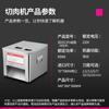 Cortadora de Carne Le Chuang Cortadora de Carne Comercial Rebanadora Eléctrica Automática Integrada Multifuncional Cortadora de Carne de Res Gordo y Papa