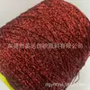 Fio de fita oco, fio oco com glitter, fio dourado e prateado, fita oca, fio com glitter, fio oco, fio brilhante, fio oco, atacado do fabricante