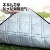 Tapete de Piquenique Ultrassônico Premium, Tapete à Prova de Umidade Estilo Boêmio, Filme de Alumínio Espessado, Impermeável para Exterior, Portátil, Dobrável para Camping