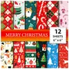 12 Folhas de Papel de Presente de Véspera de Natal, Celebração de Feriado de Natal DIY Retro Journal Collage Material de Papel para Fundo Papel