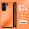 Adequado para Capa de Celular Iqooneo9, Proteção Completa, Anti-Queda, Estilo Ins da Moda Fosca Anti-Impressão Digital e Anti-Sujeira com Suporte