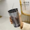 Vaso de Vidrio Ligero Arctic Straw Simple con Tapa Vaso Doble para Té con Leche Vaso para Agua Explosiones de Celebridad de Internet con Taza de Café Venta al por Mayor