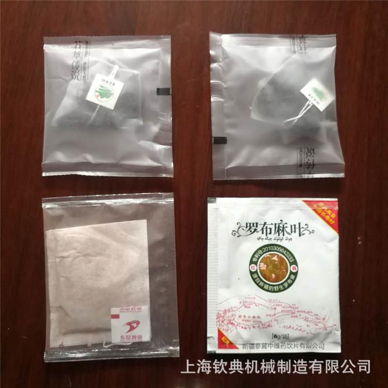 微信图片_20201007090348