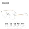 Armazón de gafas de celebridad de Internet recomendación de libro rojo pequeño café frío para mujer armazón de gafas liso ultraligero Corea del Sur gafas tr90 7112 lote mixto