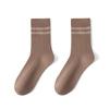 Calcetines Zhuji para hombre primavera y otoño desodorantes antibacterianos calcetines de doble aguja estilo japonés versátiles a rayas de dos barras deportivos longitud media pantorrilla