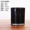 Vaso de vela de aromaterapia de vidrio DIY taza de vela casera esmerilada con tapa portavelas creativo vaso de vidrio taza vacía adornos