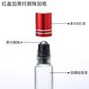Frasco roll-on con bolita, vidrio transparente, frasco para empaque cosmético, práctico frasco con bolita para caminar, cuidado de la piel, frasco para perfume, sub-empaque para aceite esencial