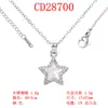 Regalo para el Día de la Madre Collar de Perlas para Mujer, Cadena para Clavícula con un Colgante Juvenil y Elegante, Joyería de Aleación de Diseño Único y Versátil